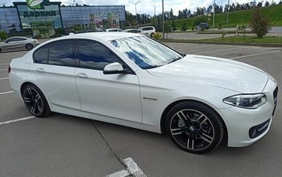 BMW 5 серия, 2016 год, 2 680 000 рублей, 1 фотография