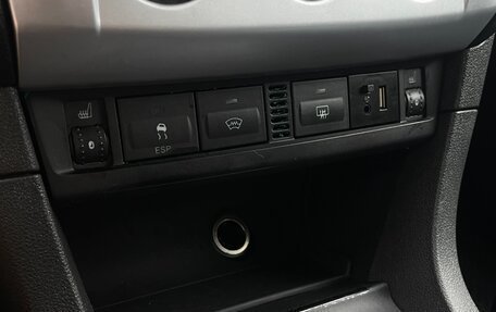 Ford Focus II рестайлинг, 2006 год, 175 000 рублей, 13 фотография