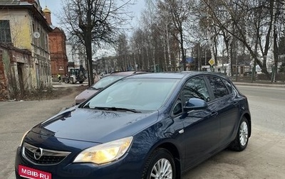 Opel Astra J, 2011 год, 550 000 рублей, 1 фотография