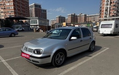 Volkswagen Golf IV, 2001 год, 480 000 рублей, 1 фотография