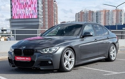BMW 3 серия, 2014 год, 1 999 999 рублей, 1 фотография