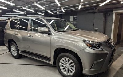 Lexus GX II, 2022 год, 12 500 000 рублей, 1 фотография
