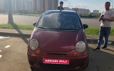 Daewoo Matiz I, 2011 год, 110 000 рублей, 1 фотография