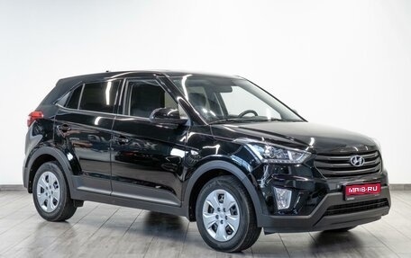 Hyundai Creta I рестайлинг, 2020 год, 2 149 000 рублей, 1 фотография