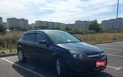 Opel Astra H, 2007 год, 339 000 рублей, 1 фотография