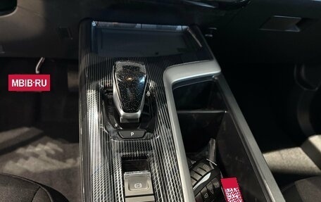 Haval Jolion, 2026 год, 2 499 000 рублей, 14 фотография