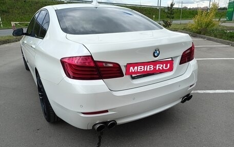 BMW 5 серия, 2016 год, 2 680 000 рублей, 4 фотография