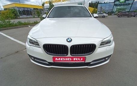 BMW 5 серия, 2016 год, 2 680 000 рублей, 9 фотография