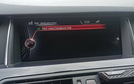 BMW 5 серия, 2016 год, 2 680 000 рублей, 33 фотография
