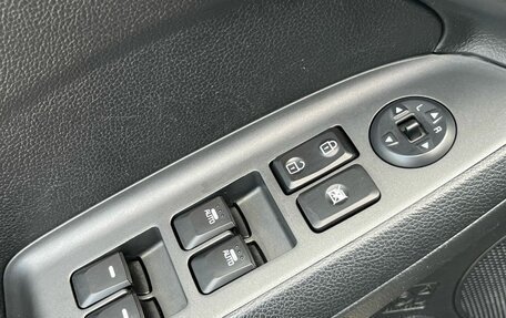KIA Cerato III, 2015 год, 990 000 рублей, 9 фотография