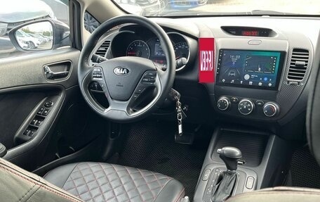 KIA Cerato III, 2015 год, 990 000 рублей, 10 фотография