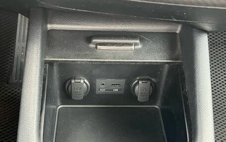 KIA Cerato III, 2015 год, 990 000 рублей, 18 фотография