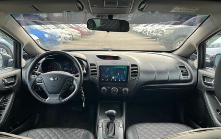 KIA Cerato III, 2015 год, 990 000 рублей, 20 фотография