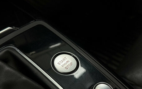 Audi A7, 2012 год, 2 300 000 рублей, 17 фотография