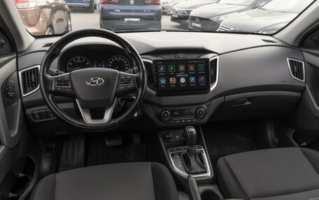 Hyundai Creta I рестайлинг, 2020 год, 2 149 000 рублей, 6 фотография