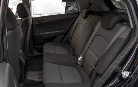 Hyundai Creta I рестайлинг, 2020 год, 2 149 000 рублей, 9 фотография