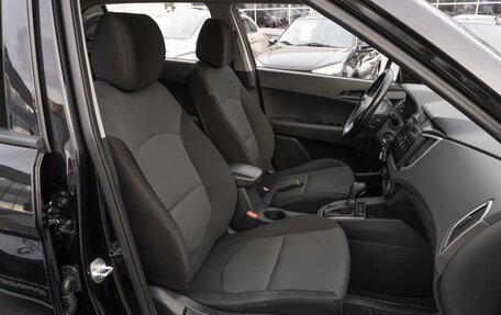 Hyundai Creta I рестайлинг, 2020 год, 2 149 000 рублей, 8 фотография