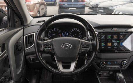Hyundai Creta I рестайлинг, 2020 год, 2 149 000 рублей, 12 фотография