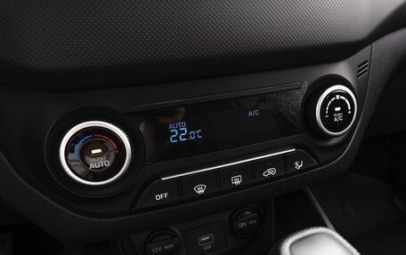 Hyundai Creta I рестайлинг, 2020 год, 2 149 000 рублей, 18 фотография