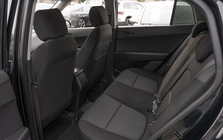 Hyundai Creta I рестайлинг, 2020 год, 2 149 000 рублей, 11 фотография