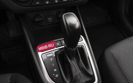Hyundai Creta I рестайлинг, 2020 год, 2 149 000 рублей, 19 фотография