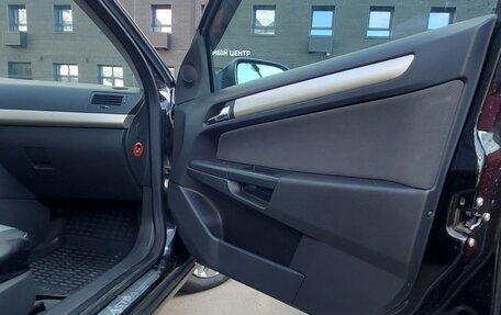 Opel Astra H, 2007 год, 339 000 рублей, 6 фотография