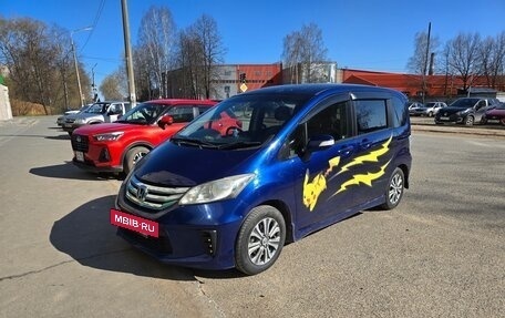 Honda Freed I, 2012 год, 890 000 рублей, 8 фотография