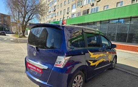 Honda Freed I, 2012 год, 890 000 рублей, 10 фотография