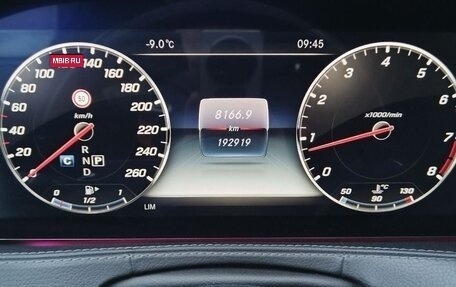 Mercedes-Benz S-Класс, 2017 год, 4 221 000 рублей, 6 фотография