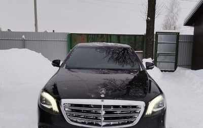 Mercedes-Benz S-Класс, 2017 год, 4 221 000 рублей, 1 фотография
