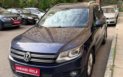 Volkswagen Tiguan I, 2016 год, 1 920 000 рублей, 1 фотография