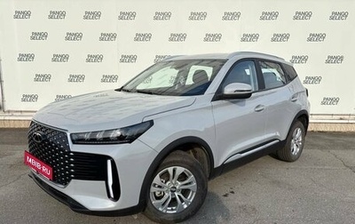 Chery Tiggo 4 I рестайлинг, 2025 год, 1 690 000 рублей, 1 фотография