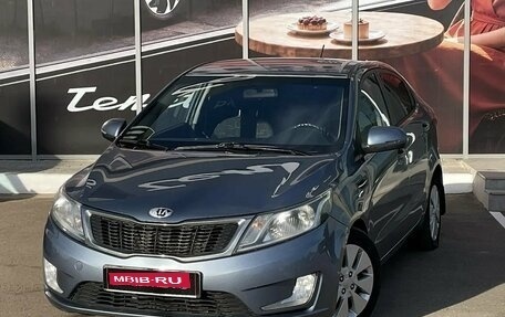 KIA Rio III рестайлинг, 2013 год, 722 000 рублей, 1 фотография
