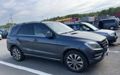 Mercedes-Benz M-Класс, 2015 год, 2 140 000 рублей, 1 фотография