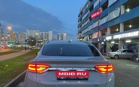 Geely Tugella FY11, 2023 год, 2 850 000 рублей, 3 фотография
