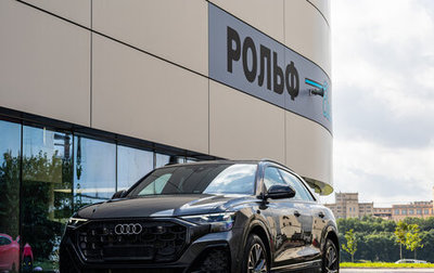 Audi Q8 I, 2026 год, 15 700 000 рублей, 1 фотография