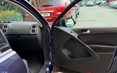 Volkswagen Tiguan I, 2016 год, 1 920 000 рублей, 12 фотография
