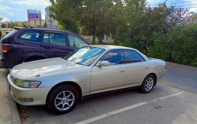 Toyota Mark II VIII (X100), 1993 год, 690 000 рублей, 1 фотография