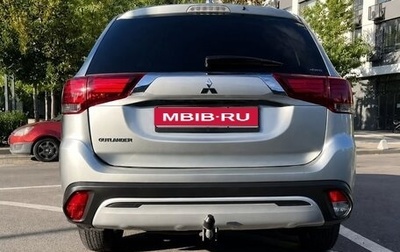 Mitsubishi Outlander III рестайлинг 3, 2021 год, 2 310 300 рублей, 1 фотография
