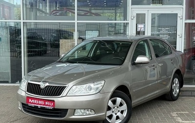 Skoda Octavia, 2013 год, 799 000 рублей, 1 фотография