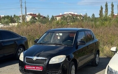 Skoda Fabia II, 2007 год, 280 000 рублей, 1 фотография