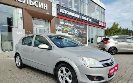 Opel Astra H, 2008 год, 520 000 рублей, 5 фотография