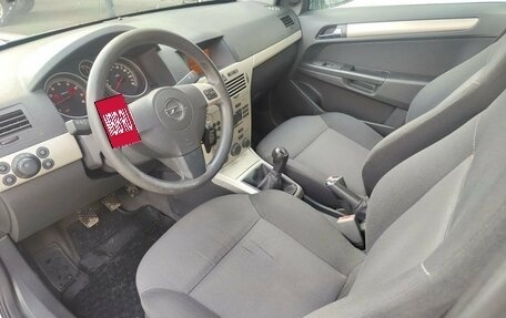 Opel Astra H, 2008 год, 520 000 рублей, 7 фотография