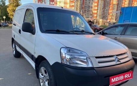 Citroen Berlingo II рестайлинг, 2010 год, 450 000 рублей, 1 фотография