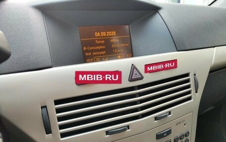 Opel Astra H, 2008 год, 520 000 рублей, 11 фотография