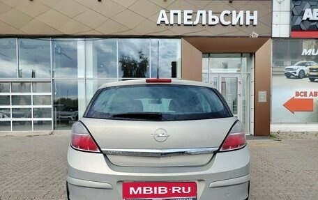 Opel Astra H, 2008 год, 520 000 рублей, 17 фотография
