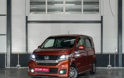 Honda N-WGN I рестайлинг, 2014 год, 799 000 рублей, 1 фотография