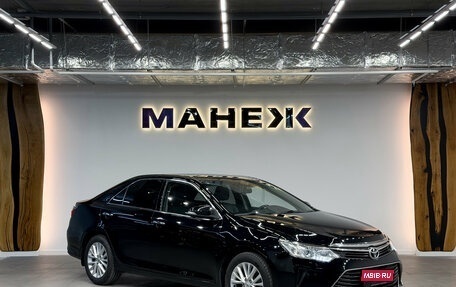 Toyota Camry, 2014 год, 1 845 000 рублей, 1 фотография