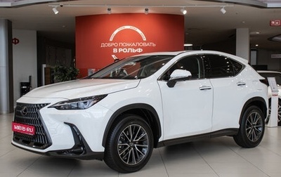 Lexus NX, 2026 год, 6 990 000 рублей, 1 фотография