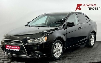 Mitsubishi Lancer IX, 2012 год, 870 000 рублей, 1 фотография